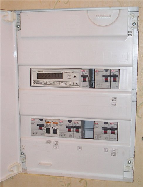 Quadro elettrico - intervento elettricista provincia Varese
